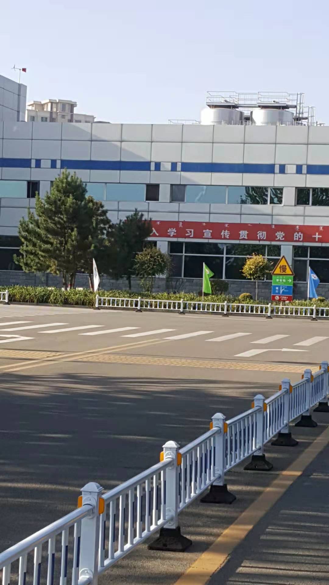 渦街流量計，廠區(qū)照片